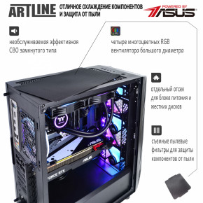   Artline Overlord X98 (X98v29Win) 6