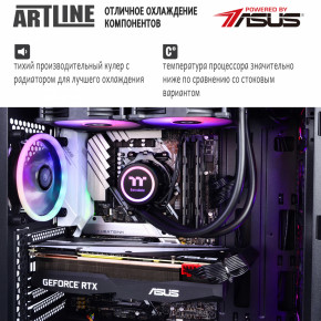   Artline Overlord X98 (X98v29Win) 8