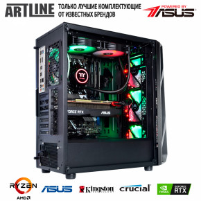   Artline Overlord X98 (X98v29Win) 11