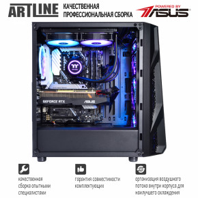   Artline Overlord X98 (X98v36) 8