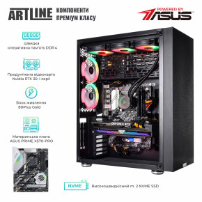   Artline Overlord X98 (X98v42) 5