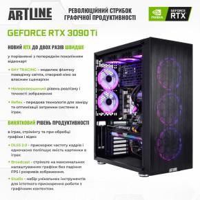   Artline Overlord X98 (X98v42) 11