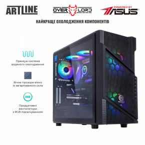   Artline Overlord X99 (X99v31) 7