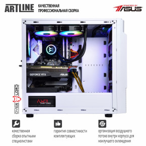   Artline Overlord X99 (X99v31w) 9