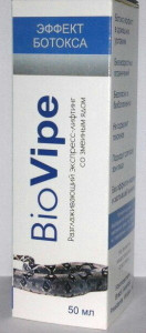     BioVipe