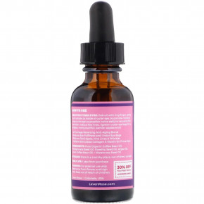         Leven Rose (Coffee Eye Lift Serum) 30  3