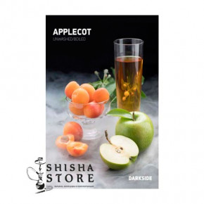  Darkside Applecot 250 