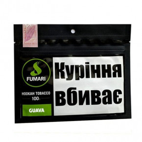   Fumari Guava