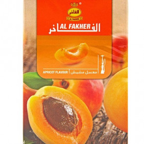   Al Fakher Apricot