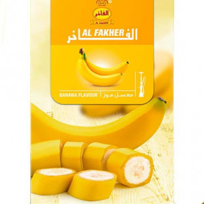   Al Fakher Banana