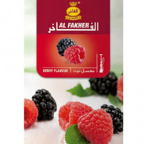   Al Fakher Berry