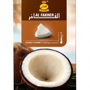   Al Fakher Coconut