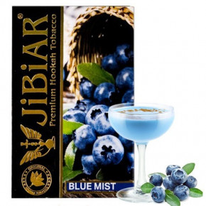  Jibiar Blue Mist 50 