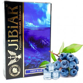  Jibiar Deep Blue 50 