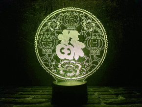  3DToyslamp  (03-032)