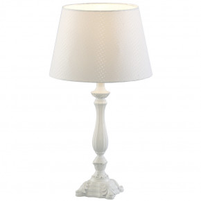   Arte Lamp A2351LT-1WH Scandy