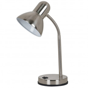   Arte Lamp A2488LT-1SS COSY