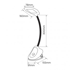    ELM Krokus 7W IP20 4000K (27-0000) 3