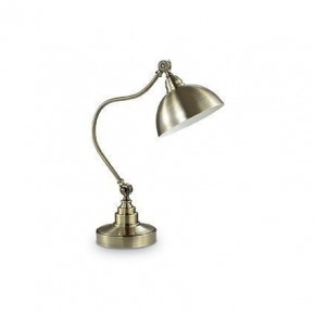   Ideal Lux Amsterdam Tl1 Brunito (131733)