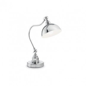   Ideal Lux Amsterdam Tl1 Cromo (131757)