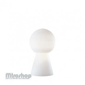   Ideal Lux Birillo Tl1 Medium Bianco (000251)