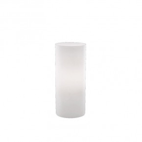   Ideal Lux Edo Tl1 Small (044606)