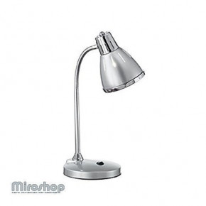   Ideal Lux Elvis Tl1 Argento (034416)