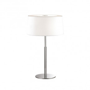   Ideal Lux Hilton Tl2 (075532)