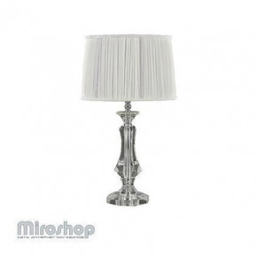   Ideal Lux Kate-2 Tl1 Round (122885)