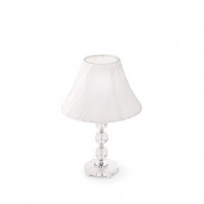   Ideal Lux Magic Tl1 Small (014920)