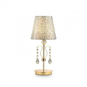   Ideal Lux Pantheon Tl1 Oro (088167)