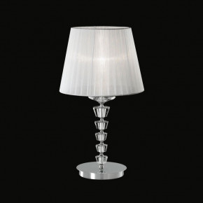   Ideal Lux Pegaso Tl1 Big (059259)