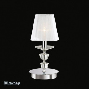   Ideal Lux Pegaso Tl1 Small (059266)