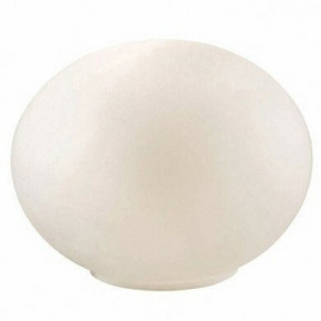   Ideal Lux Smarties Bianco Tl1 (032078)