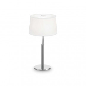   Ideal Lux Hilton 075525