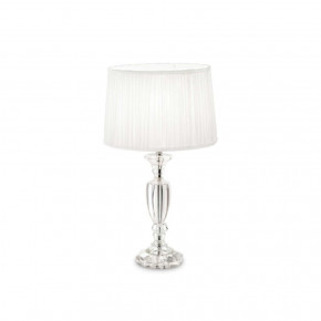   Ideal Lux Kate 122878