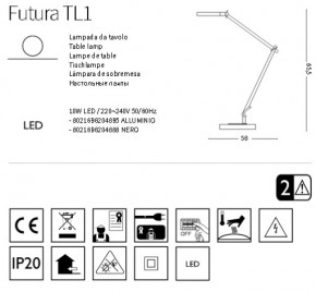   Ideal Lux FUTURA 204888 5