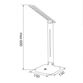   Kanlux DOSAN LED B 26691 7