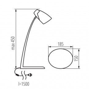   Kanlux SARI LED W-SR 27982 4