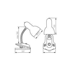   Kanlux SUZI HR-60-SR 7150 5