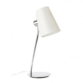   Kanlux Lupe Table Lamp (24002)