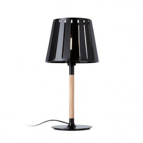   Kanlux Mix Table Lamp B (23983)