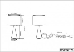   Trio Reality R50339178 MEMPHIS 4