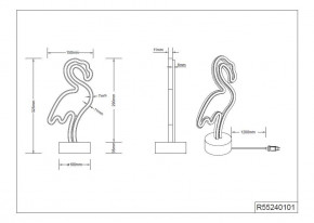   Trio Reality R55240101 FLAMINGO 5