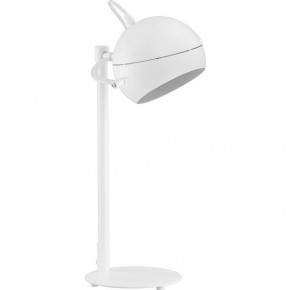   Tk Lighting 2998 Yoda White Orbit 