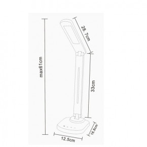   Zuma Line TABLE LAMP 1601 3