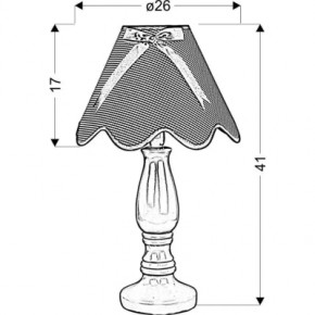   Candellux 41-04680 LOLA (41-04680) 3