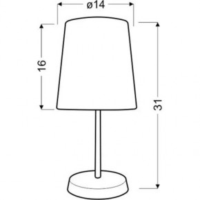   Candellux 41-63038 GIRL (41-63038) 3