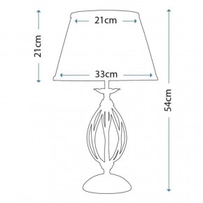   ELSTEAD ART/TL AGD BRASS 4