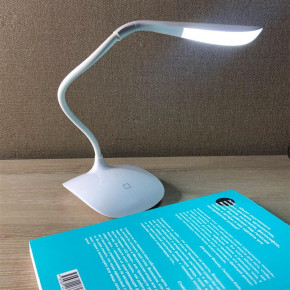   UFT Office Lamp 1 5